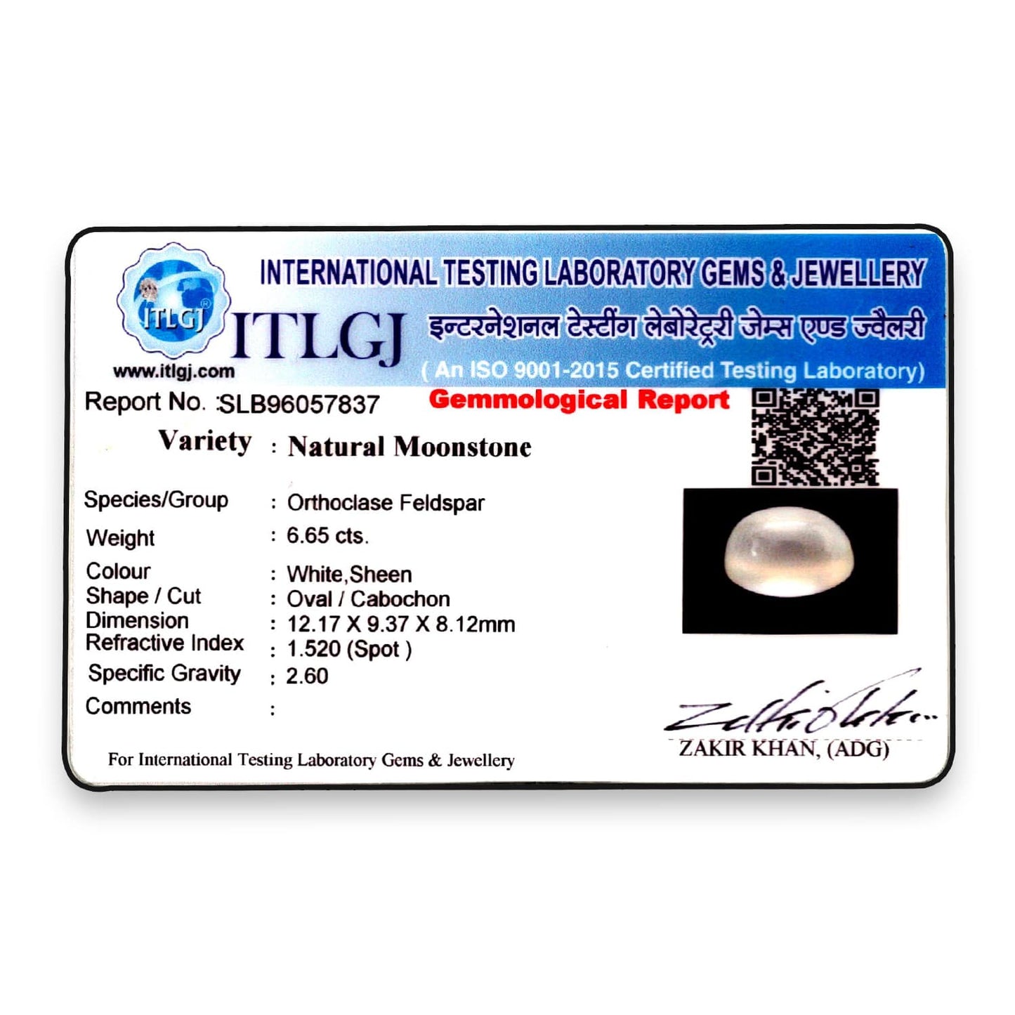 Srilankan Moonstone 6.65 Carat