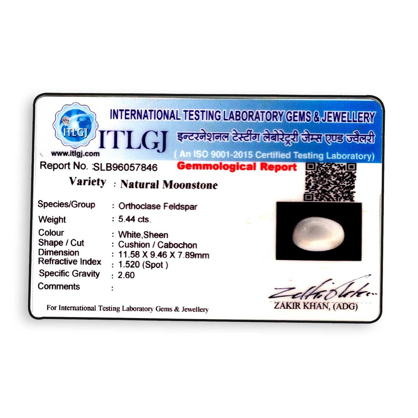 Srilankan Moonstone 5.44 Carat