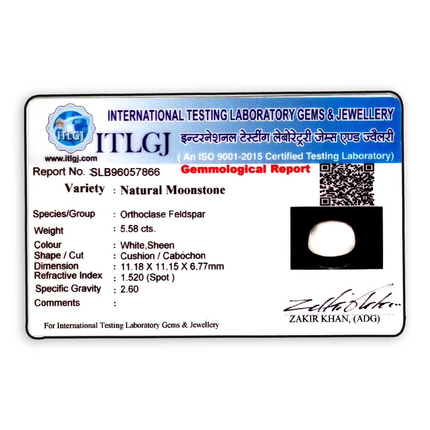 Srilankan Moonstone 5.58 Carat