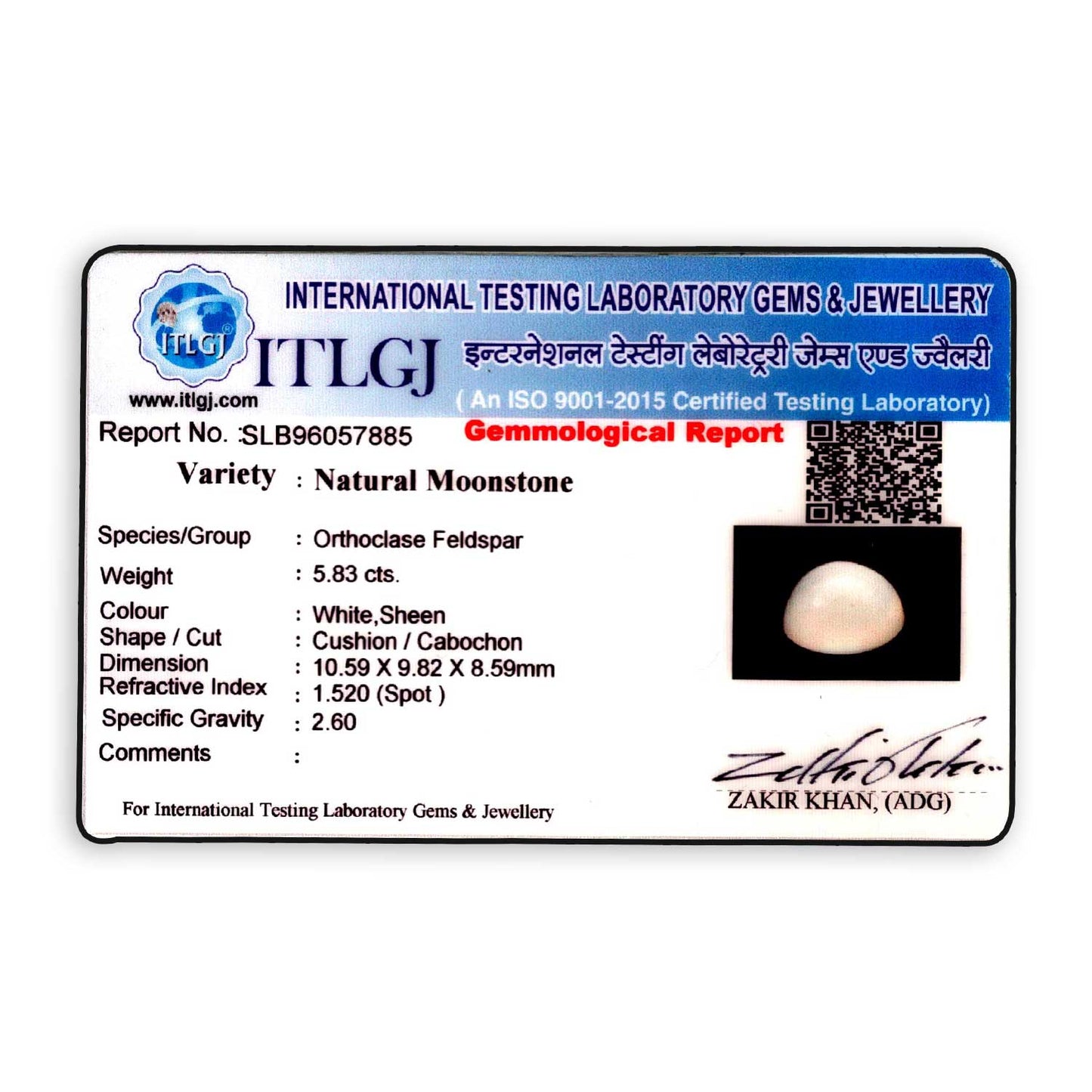 Srilankan Moonstone 5.83 Carat
