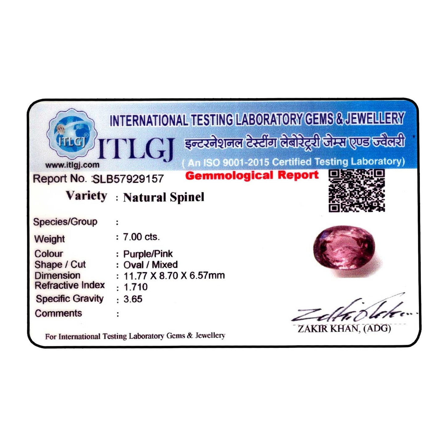 Burma Red Spinel 7 Carat