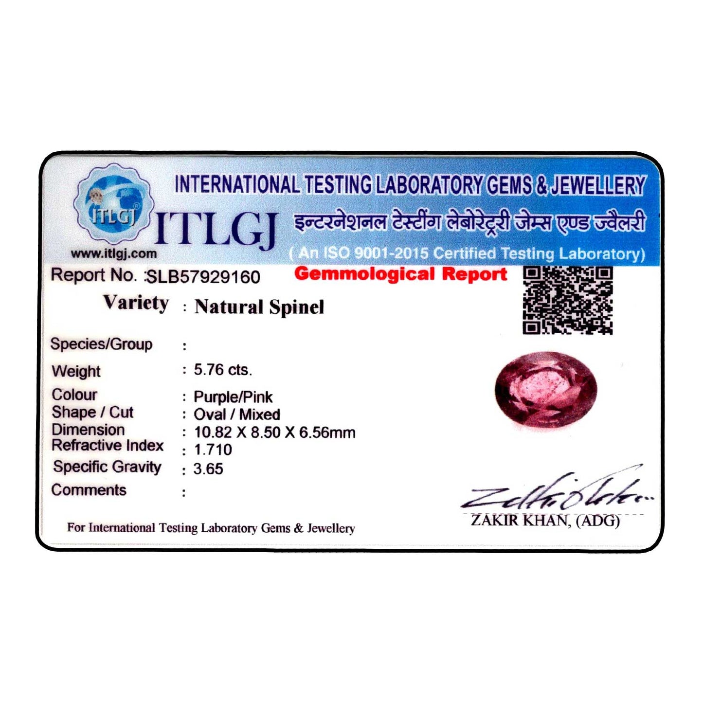 Burma Red Spinel 5.76 Carat
