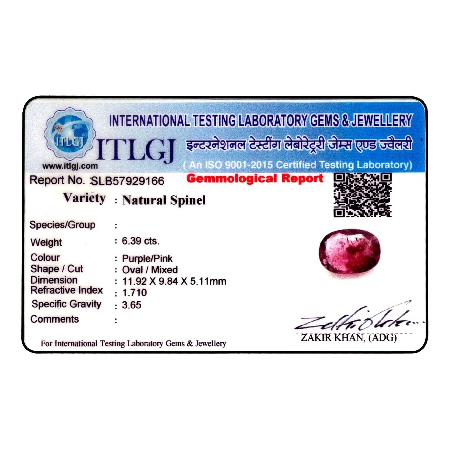Burma Red Spinel 6.39 Carat