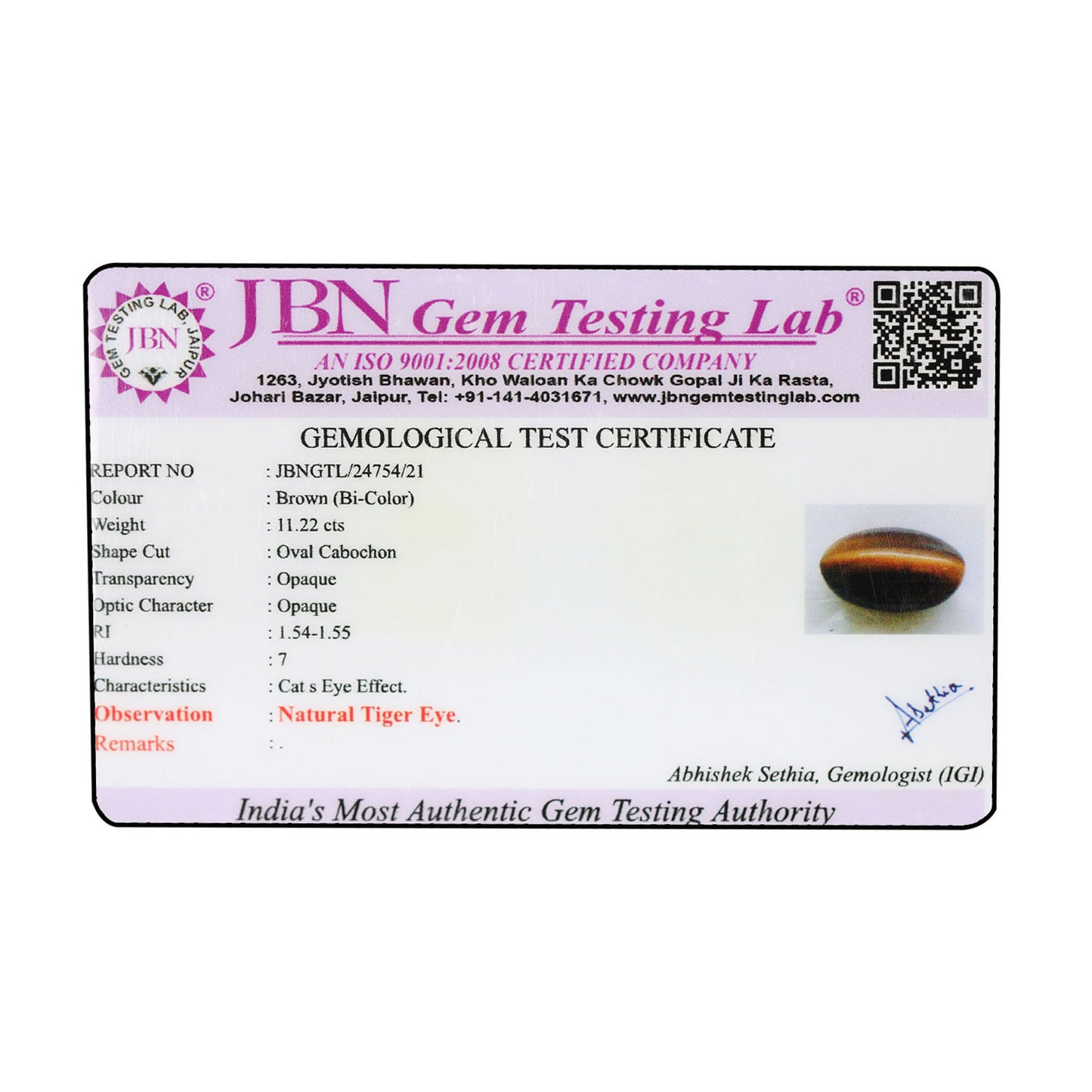 Natural Tiger Eye Gemstone Cts 11.22 Ratti 12.34