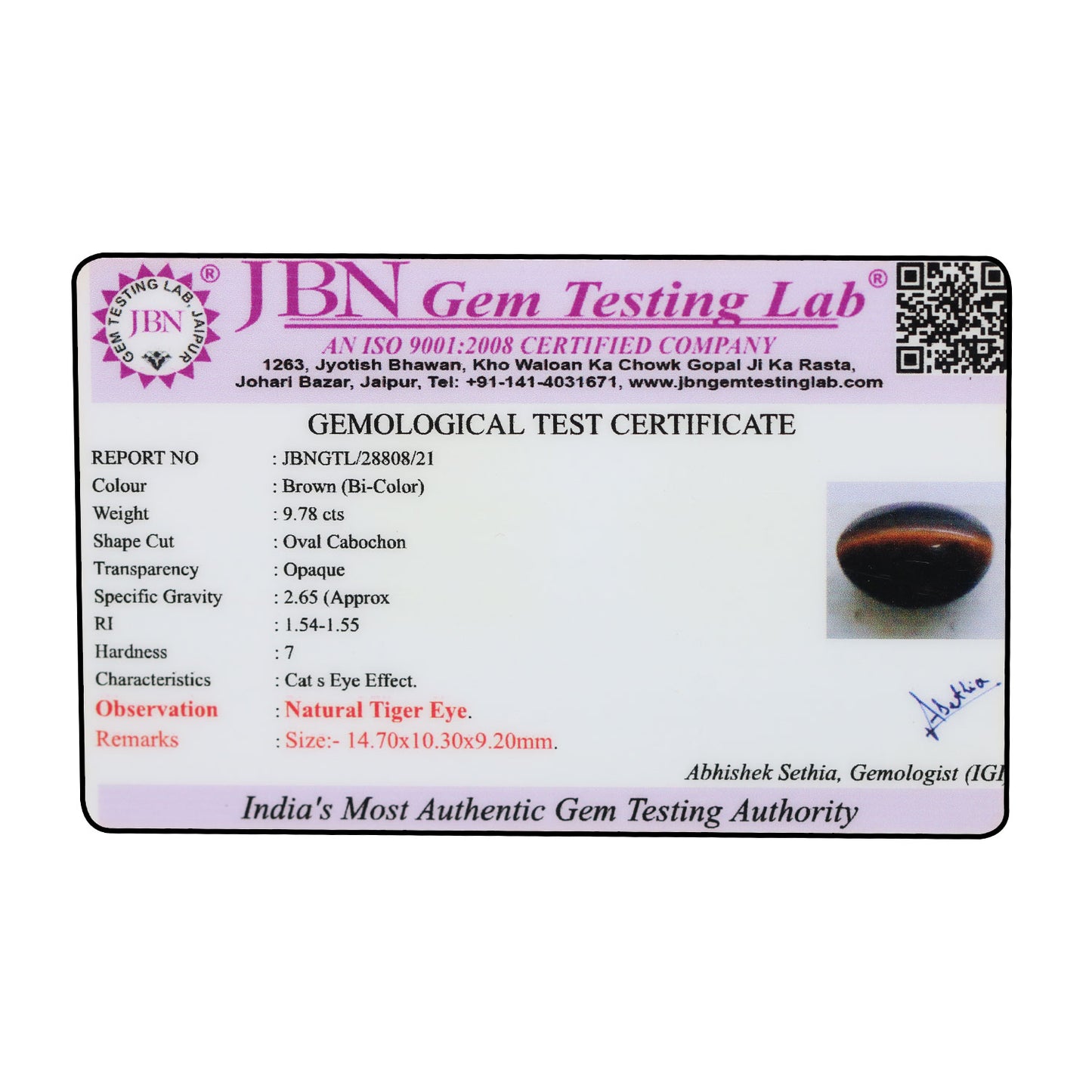 Natural Tiger Eye Gemstone Cts 9.78 Ratti 10.76