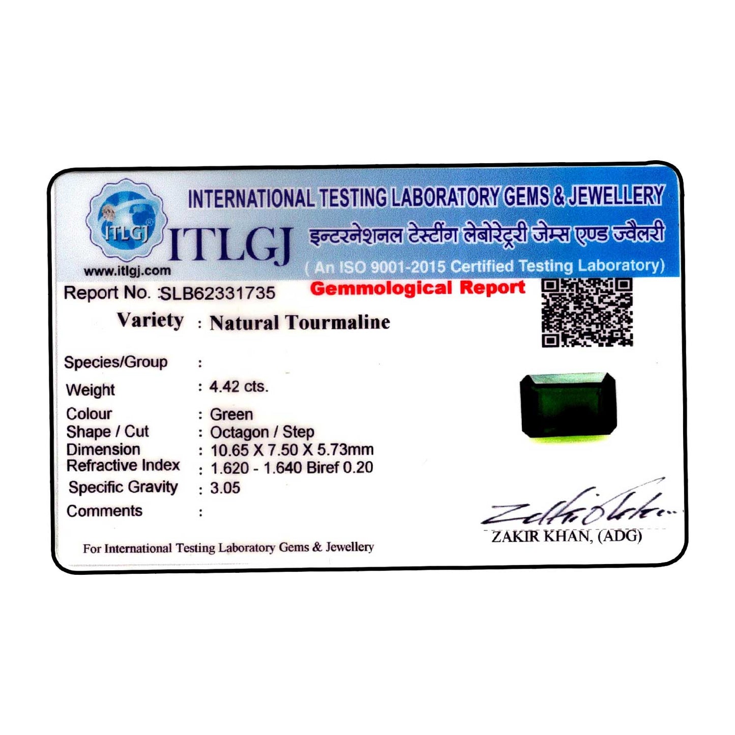 Natural Tourmaline Cts 4.42 Ratti 4.86