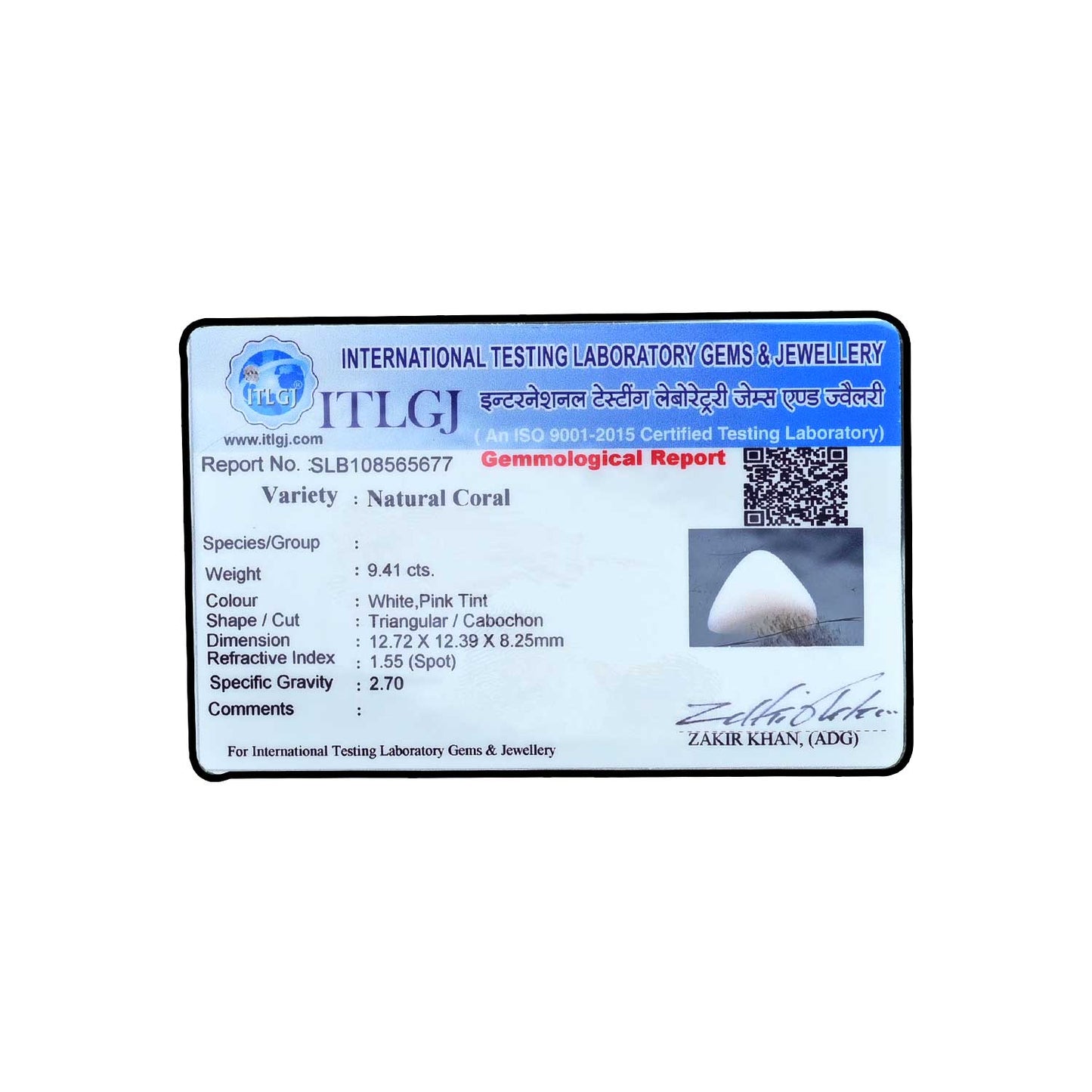 Japani White Coral 9.41 Carat