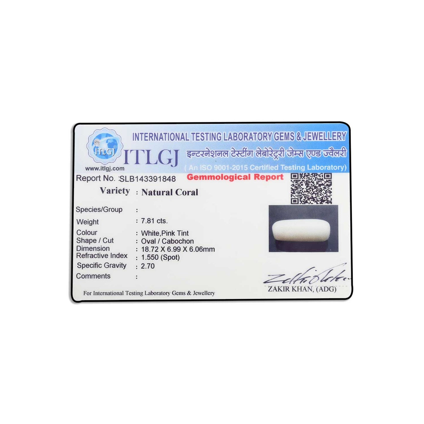 Japani White Coral 7.81 Carat