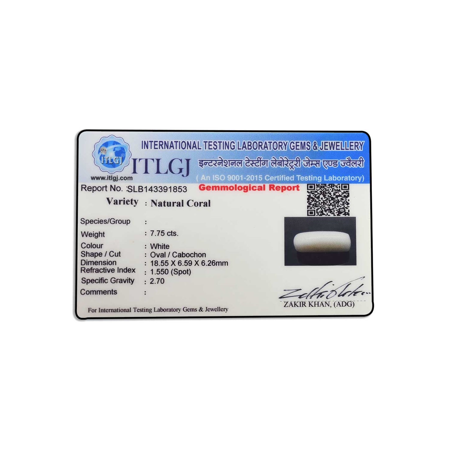 Japani White Coral 7.75 Carat