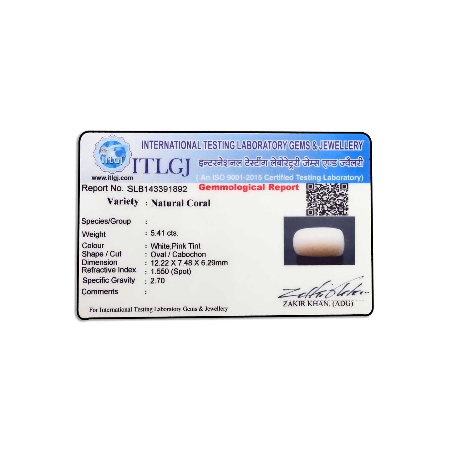 Japani White Coral 5.41 Carat