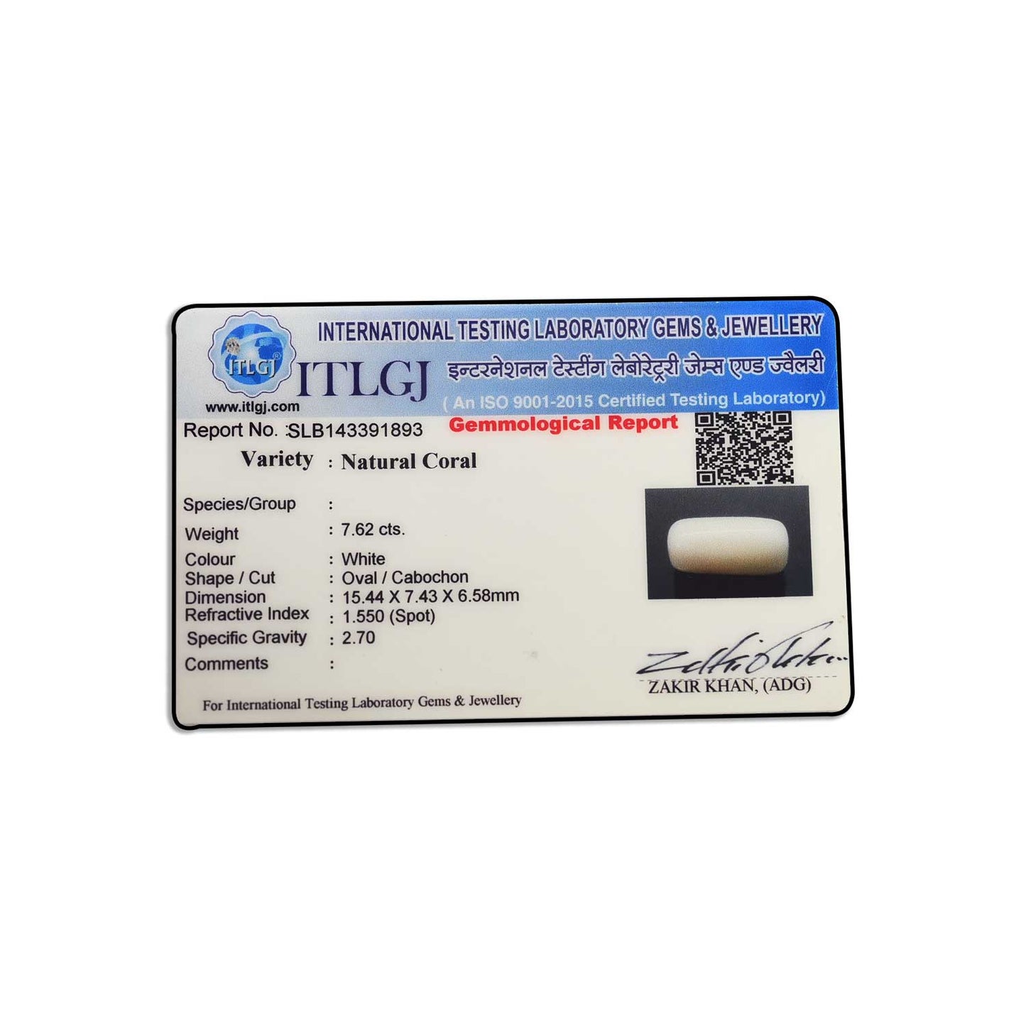 Japani White Coral 7.62 Carat