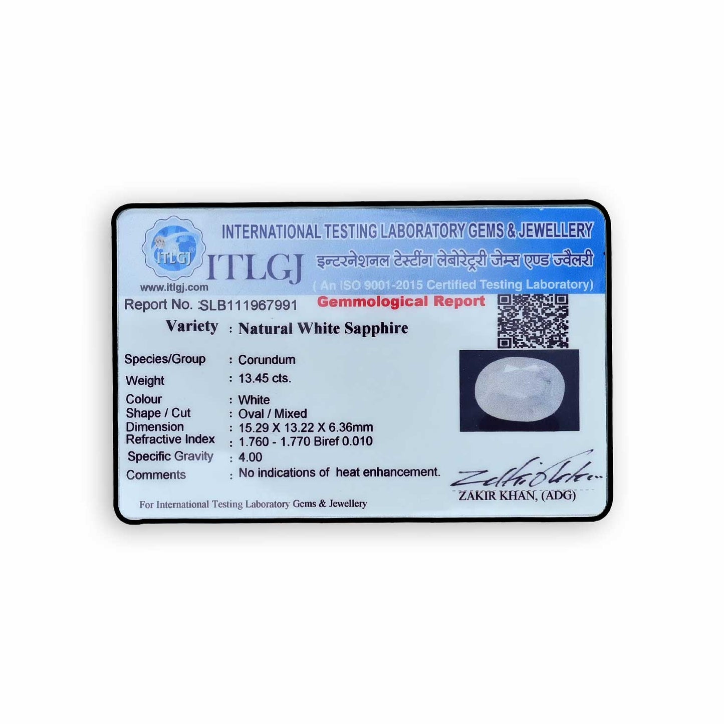 WHITE SAPPHIRE 13.45 CARAT