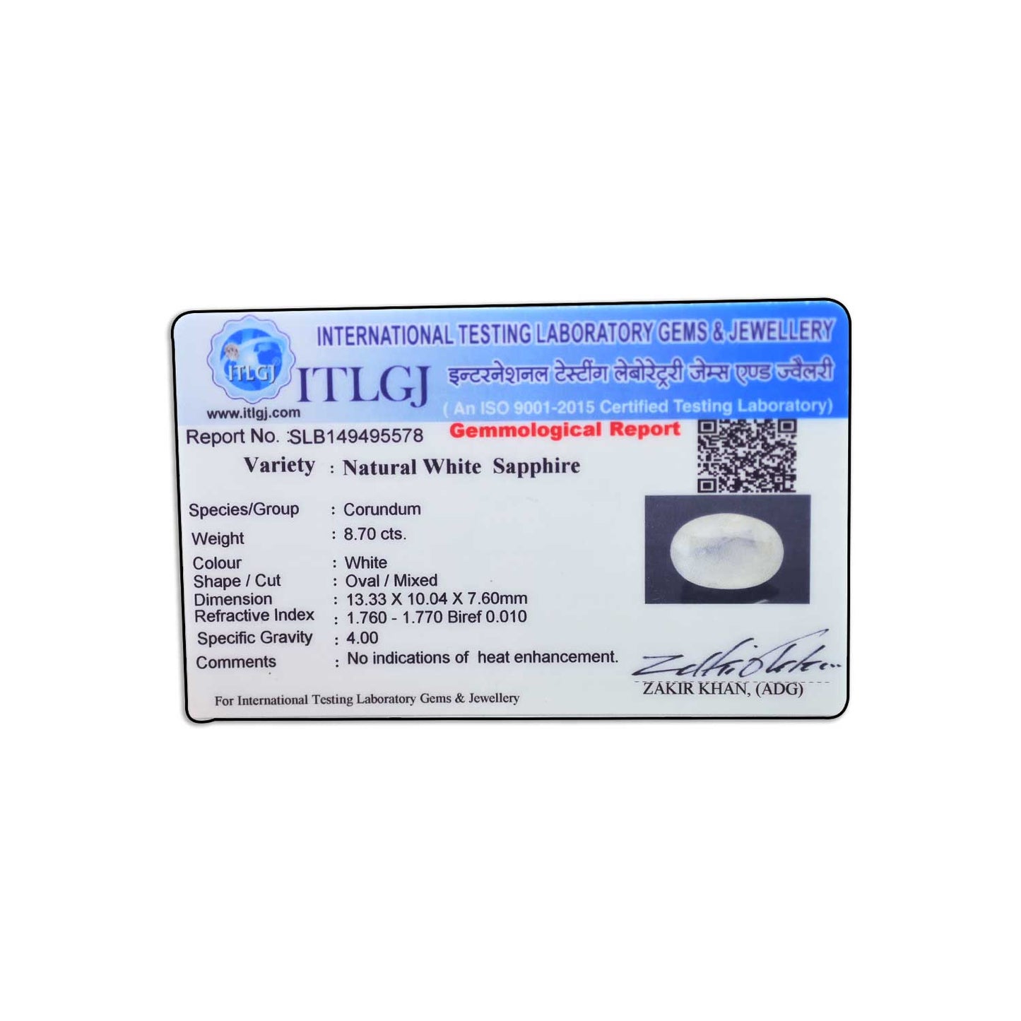 Ceylon White Sapphire 8.7 Carat