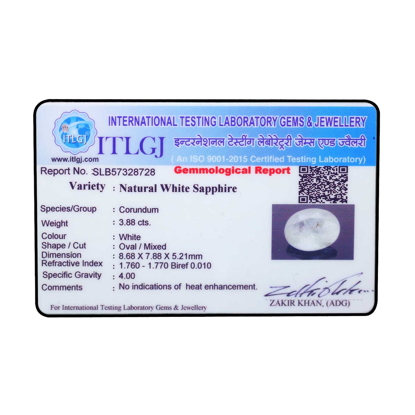 Ceylon White Sapphire 3.88 Carat