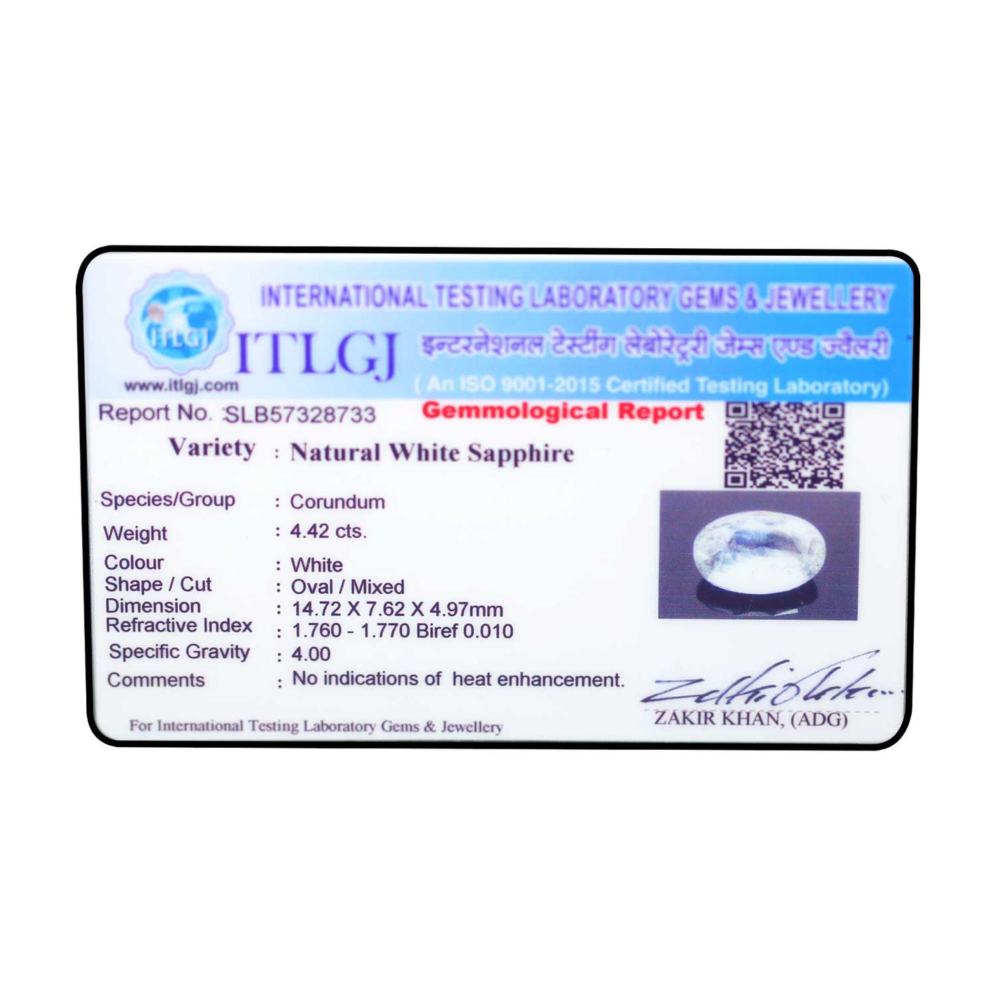Ceylon White Sapphire 4.42 Carat