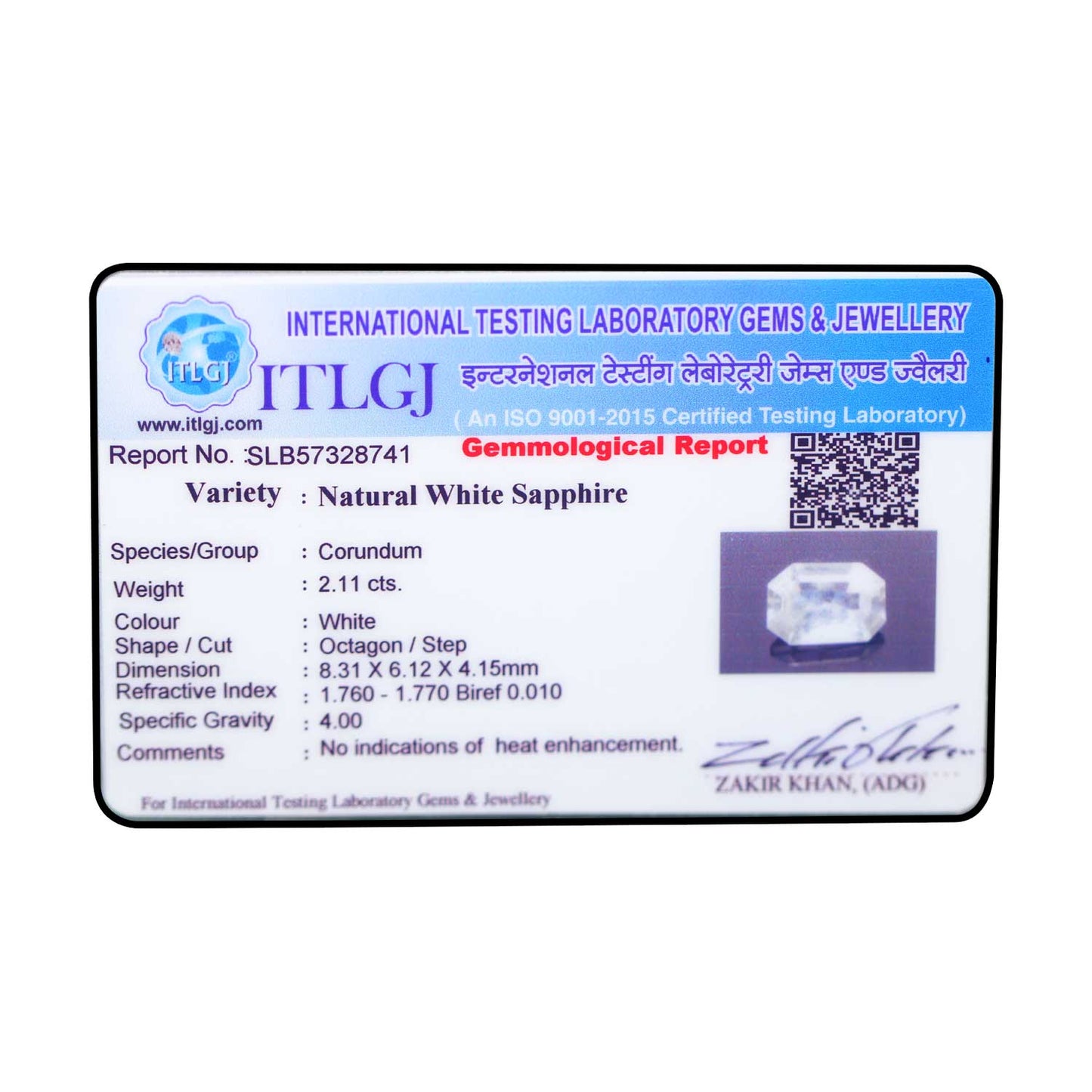 Ceylon White Sapphire 2.11 Carat