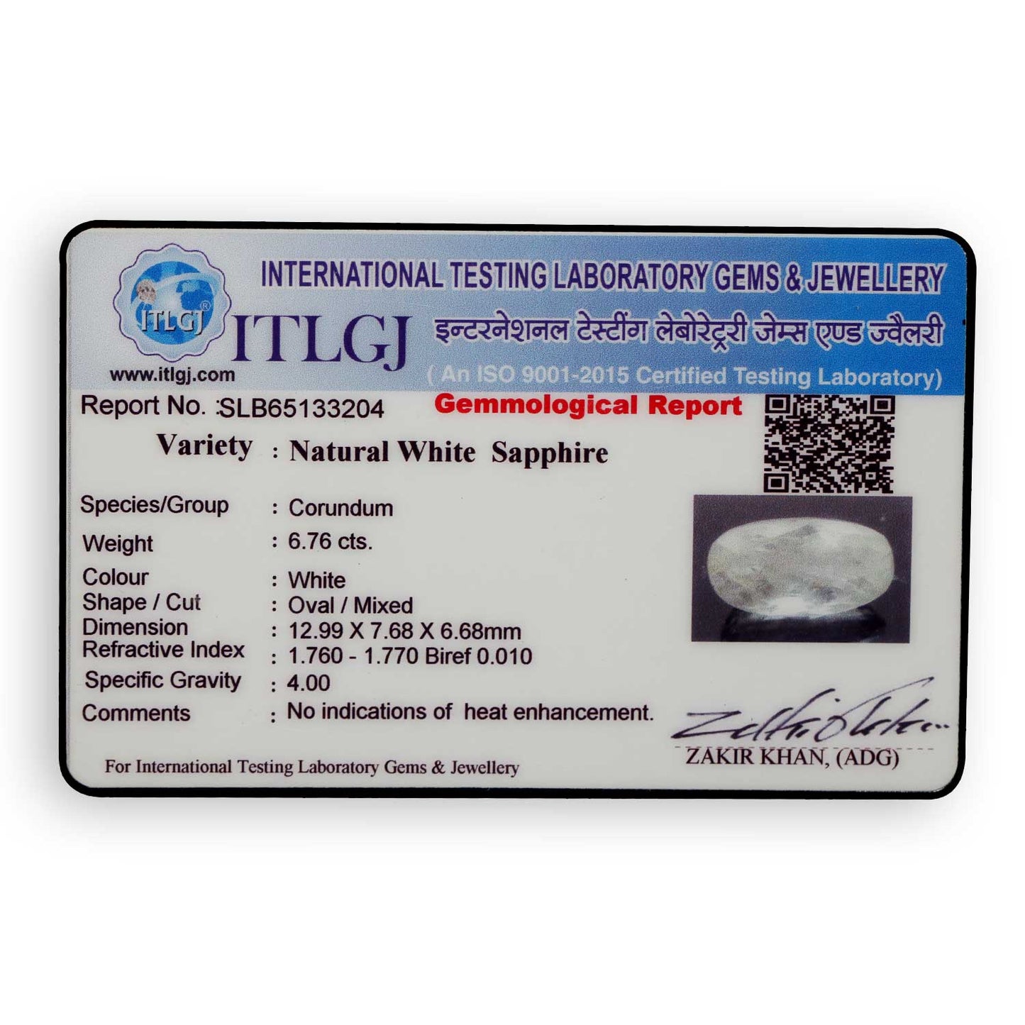 Ceylon White Sapphire 6.76 Carat