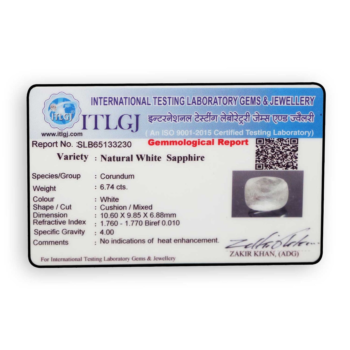 Ceylon White Sapphire 6.74 Carat