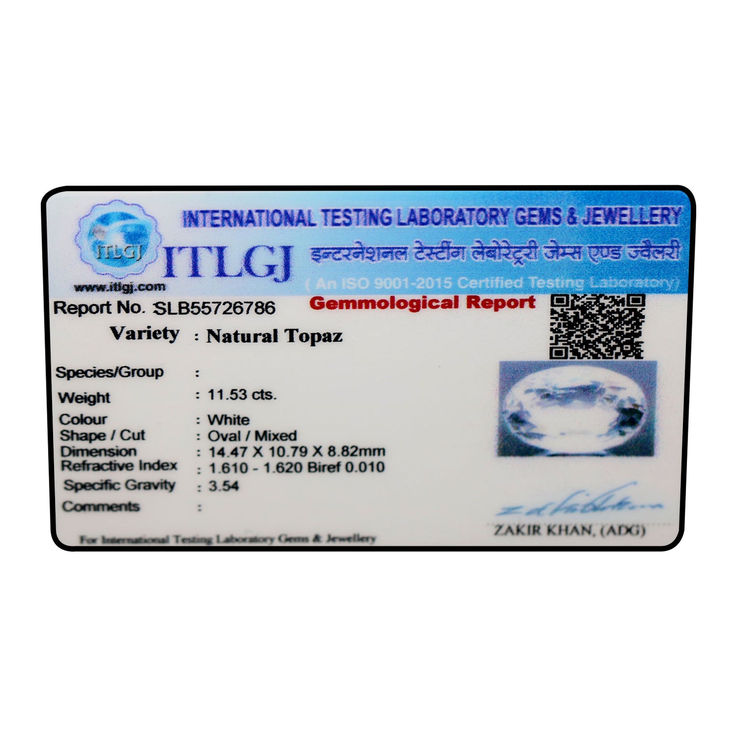 White Topaz 11.53 Carat