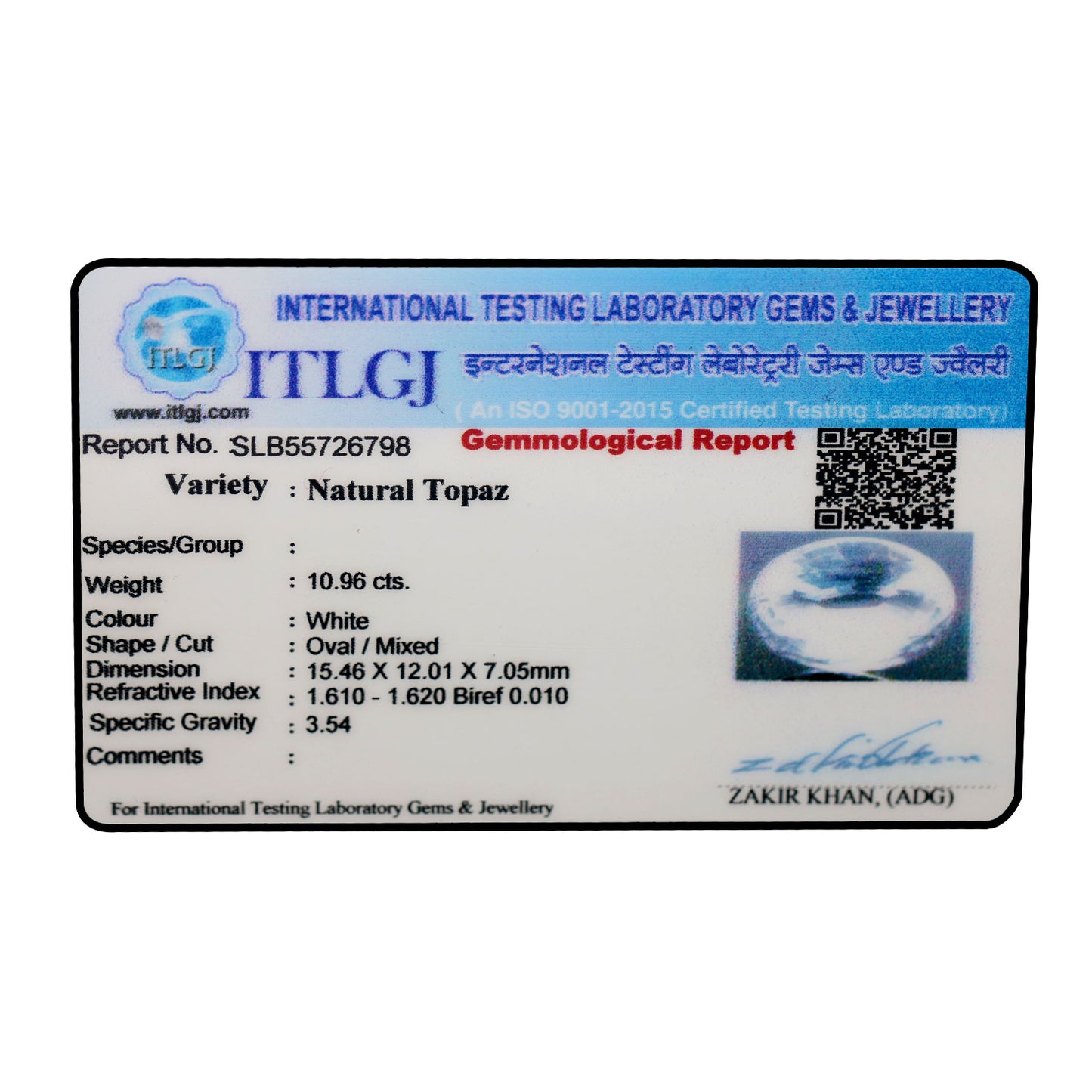 White Topaz 10.96 Carat