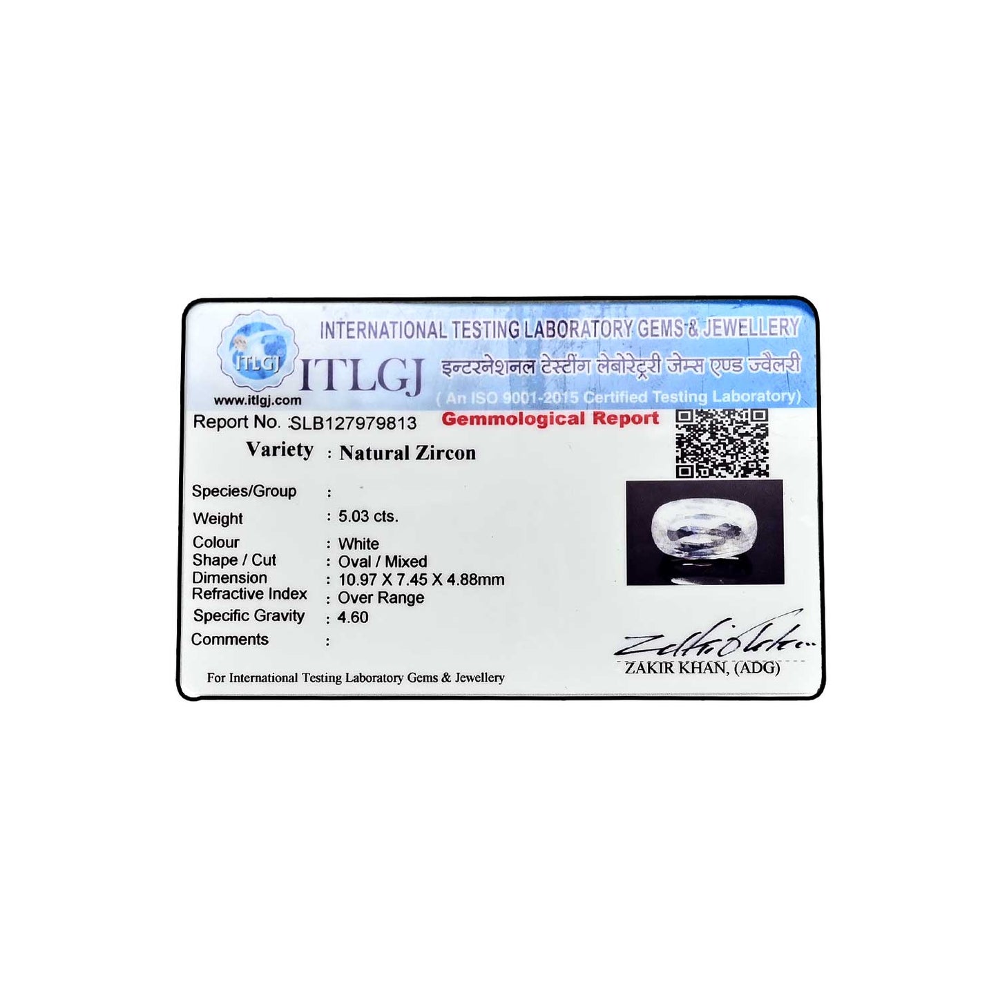 White Zircon 5.03 Carat