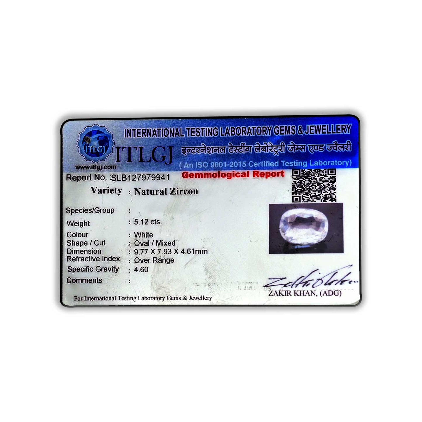 White Zircon 5.12 Carat