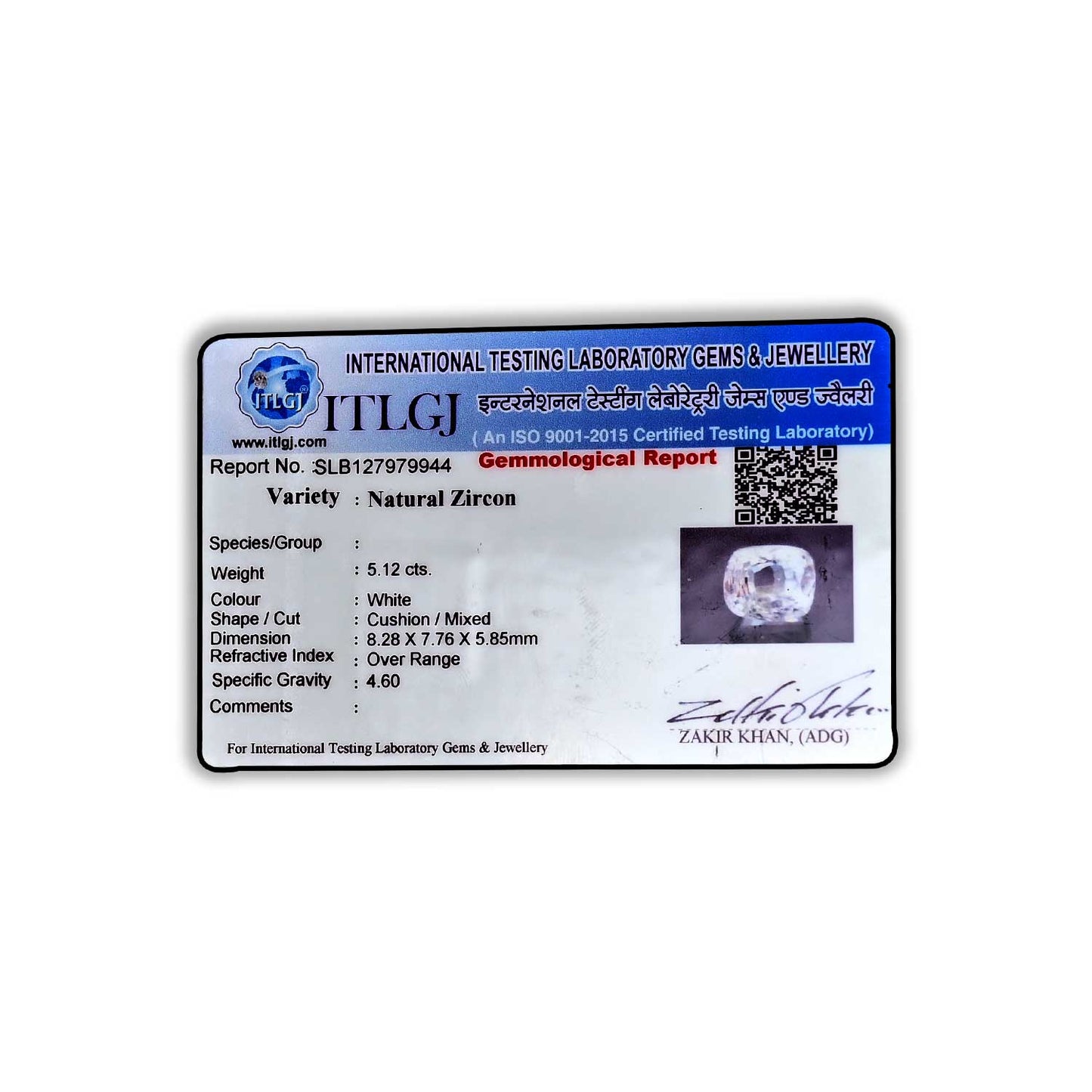White Zircon 5.12 Carat