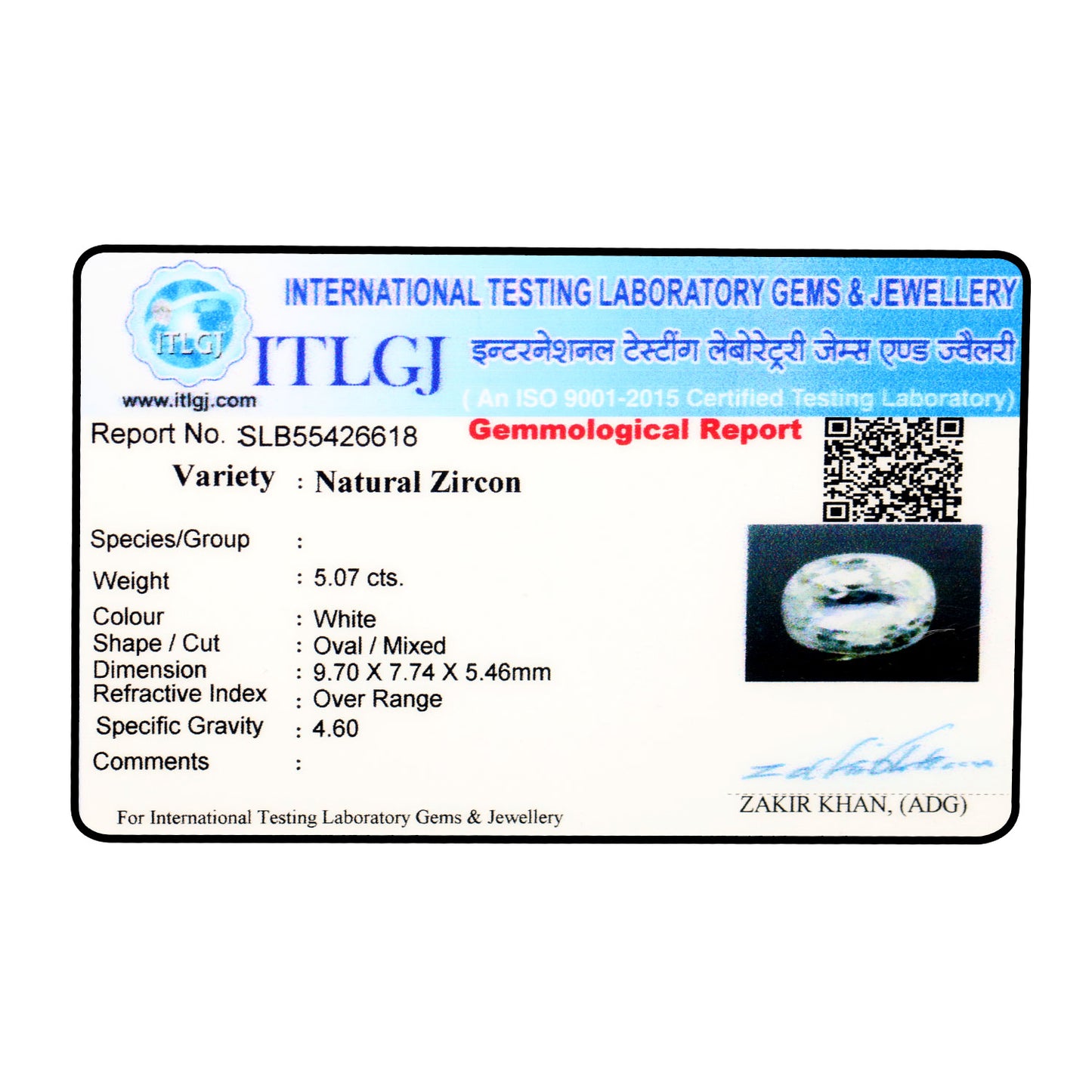 White Zircon 5.07 Carat