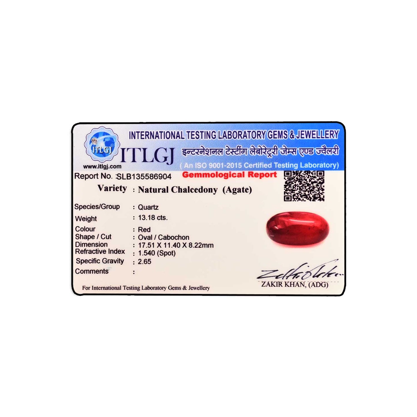 Red Yemeni Aqeeq 13.18 Carat
