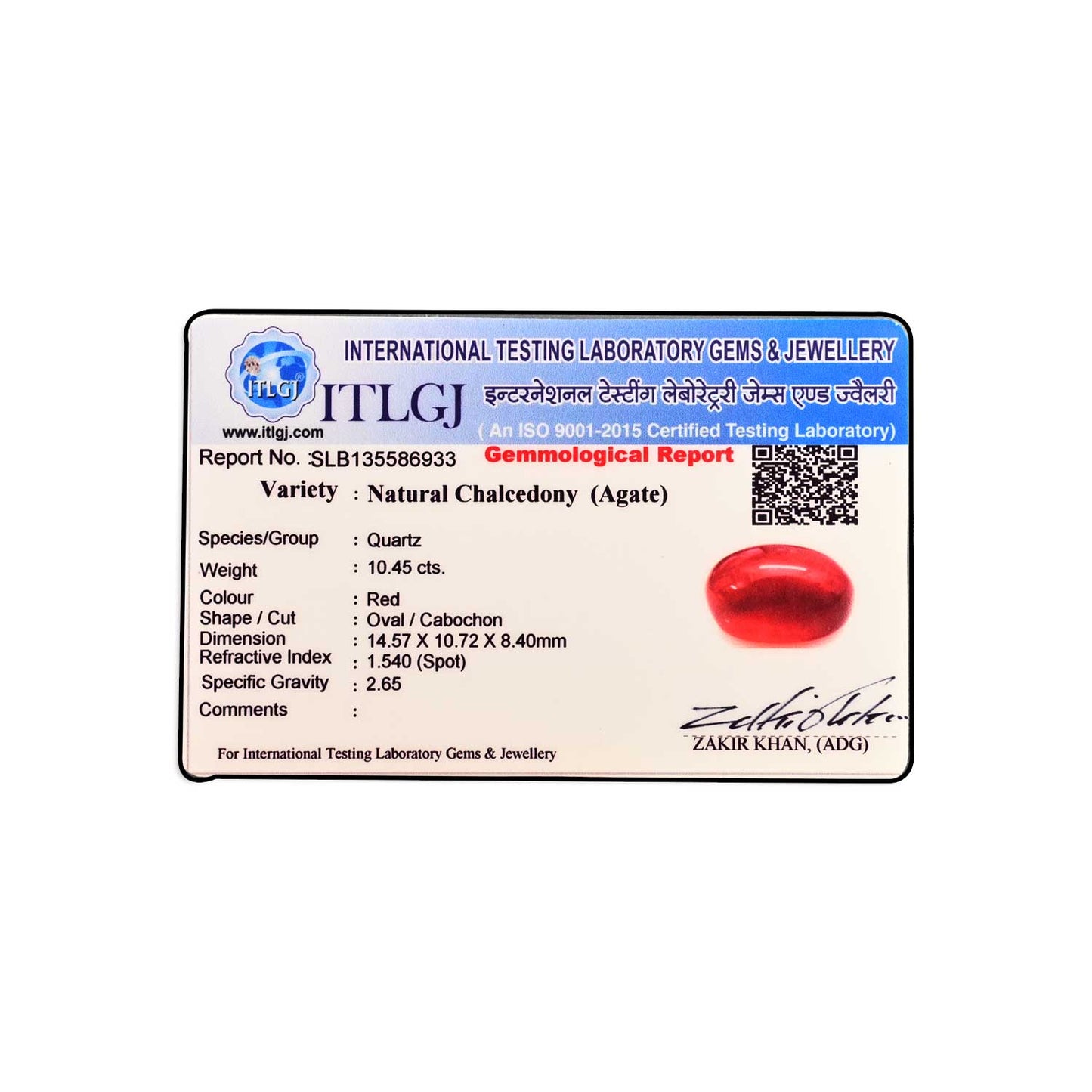 Red Yemeni Aqeeq 10.45 Carat