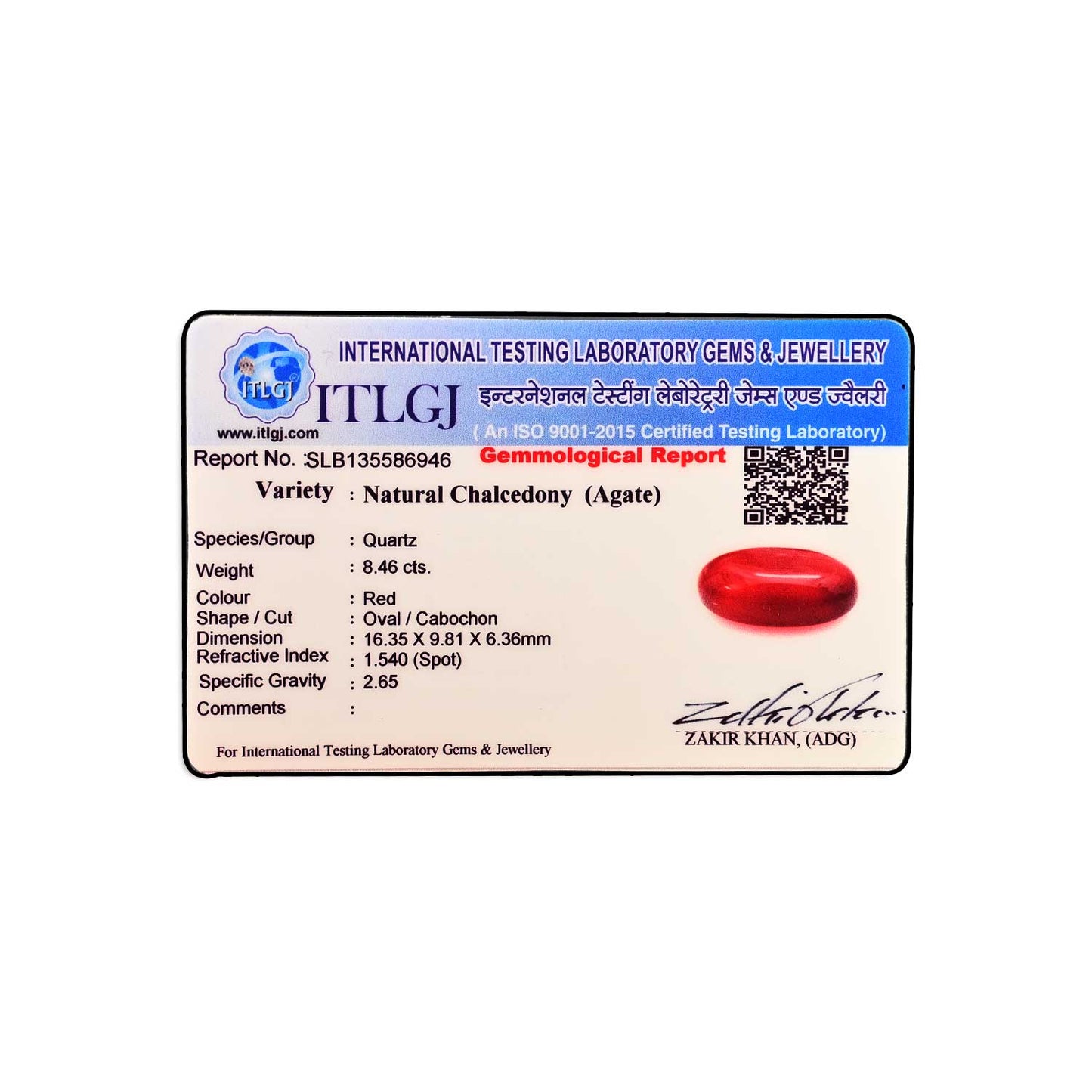 Red Yemeni Aqeeq 8.46 Carat