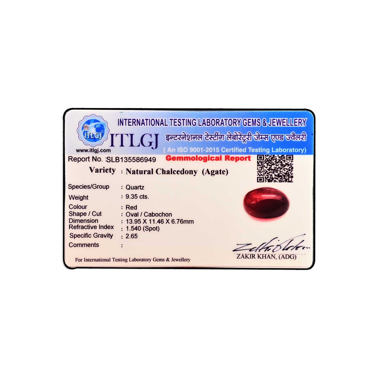 Red Yemeni Aqeeq 9.35 Carat