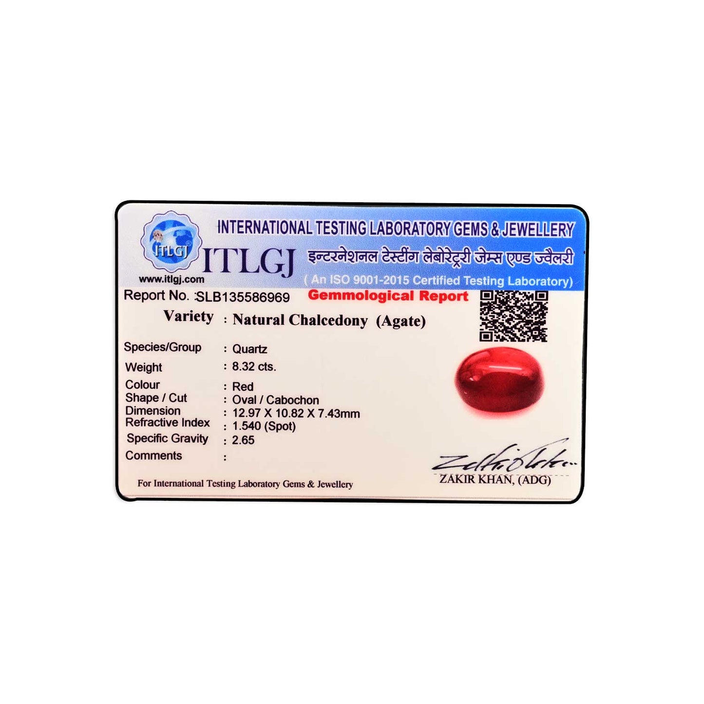Red Yemeni Aqeeq 8.32 Carat