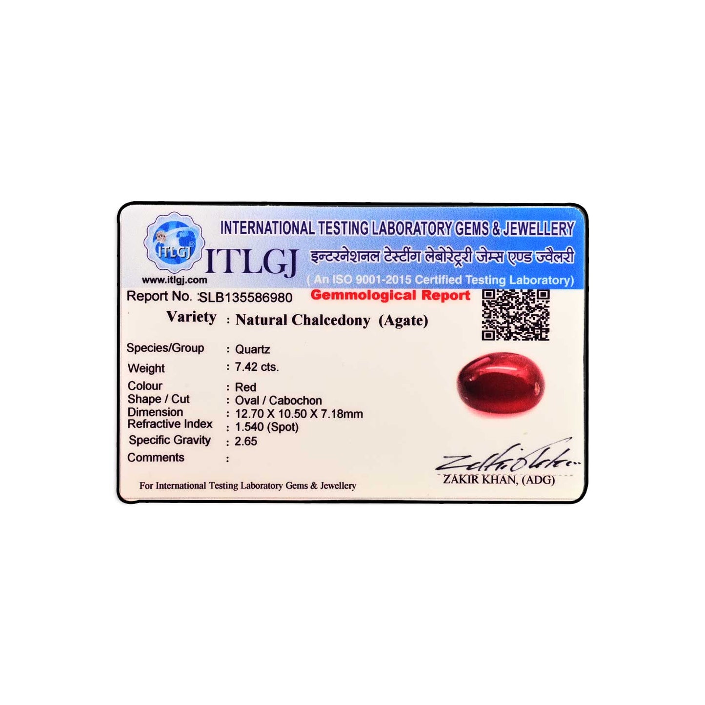 Red Yemeni Aqeeq 7.42 Carat