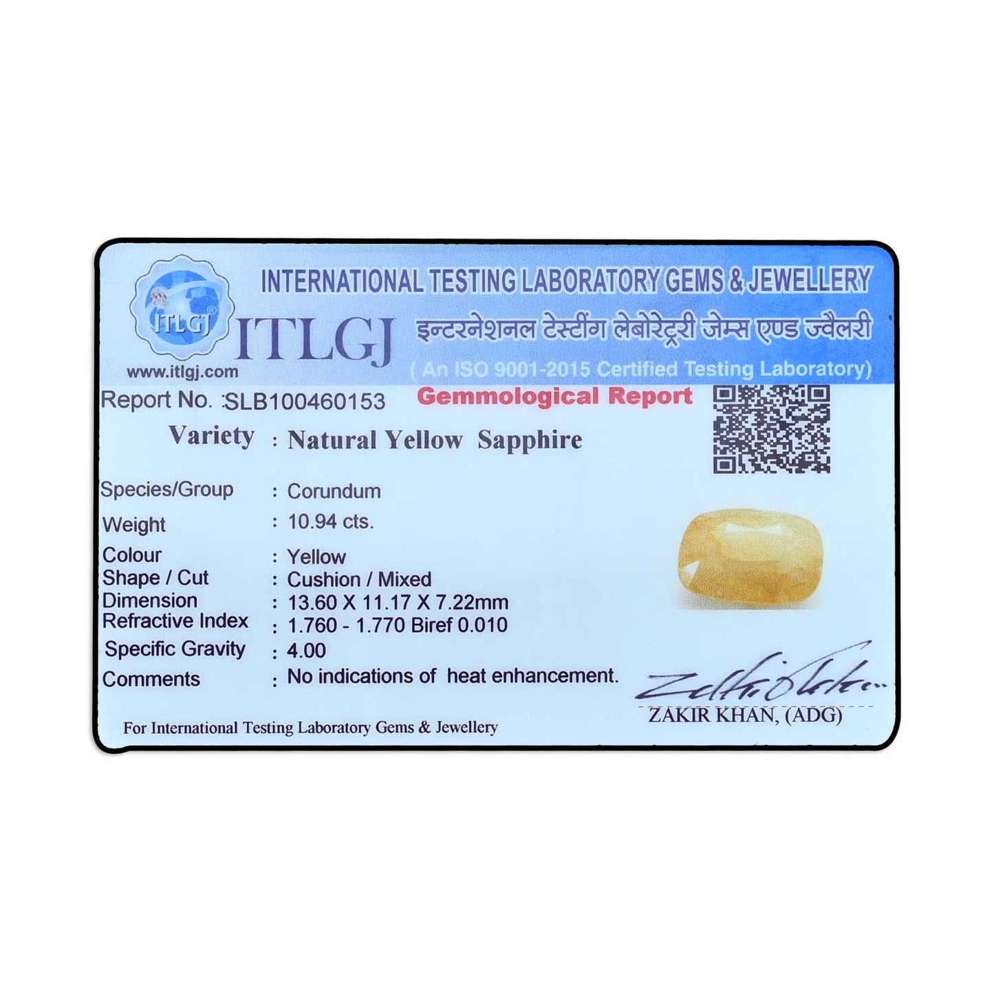 Yellow Sapphire - 10.94 Carat