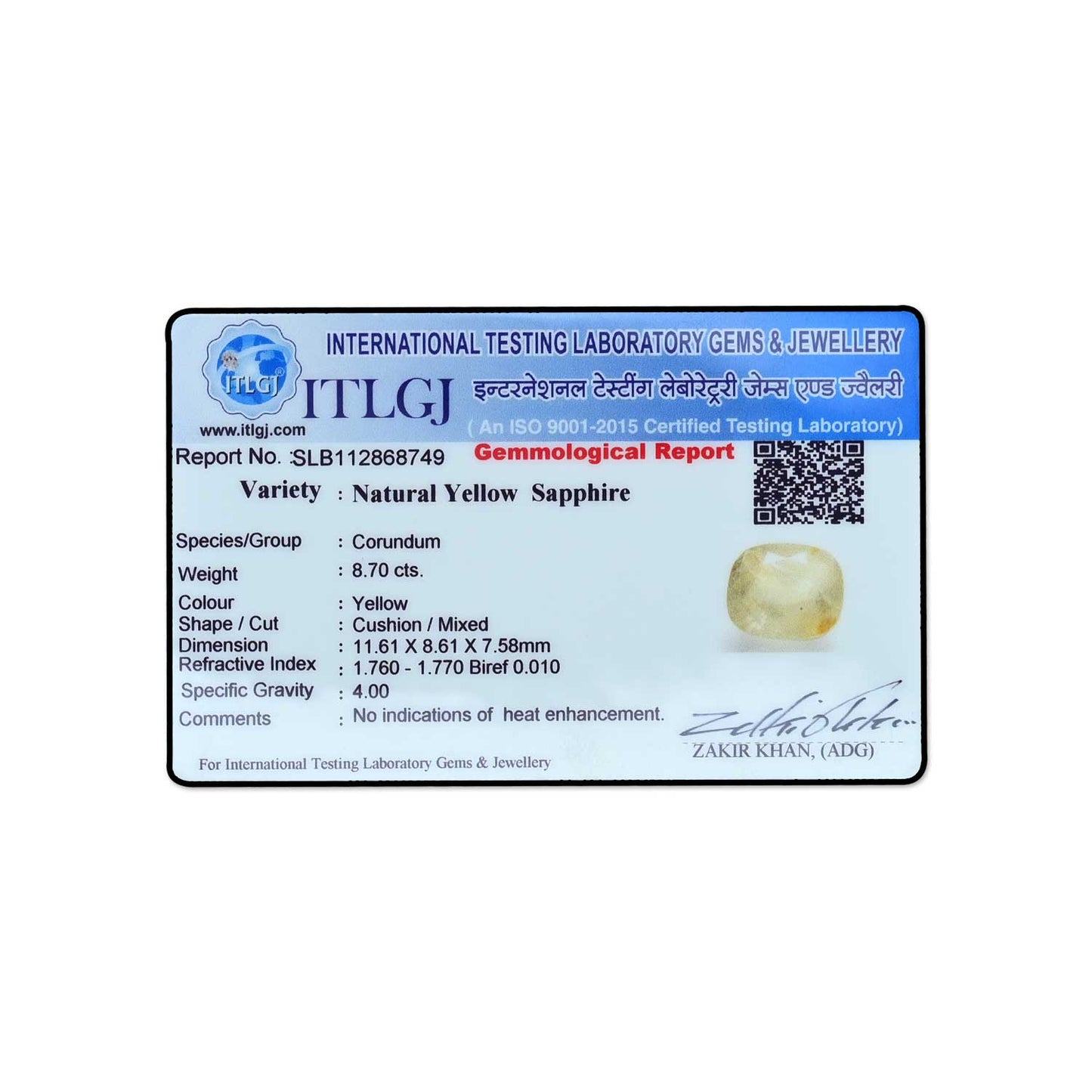 Ceylon Yellow Sapphire - 8.7 Carat