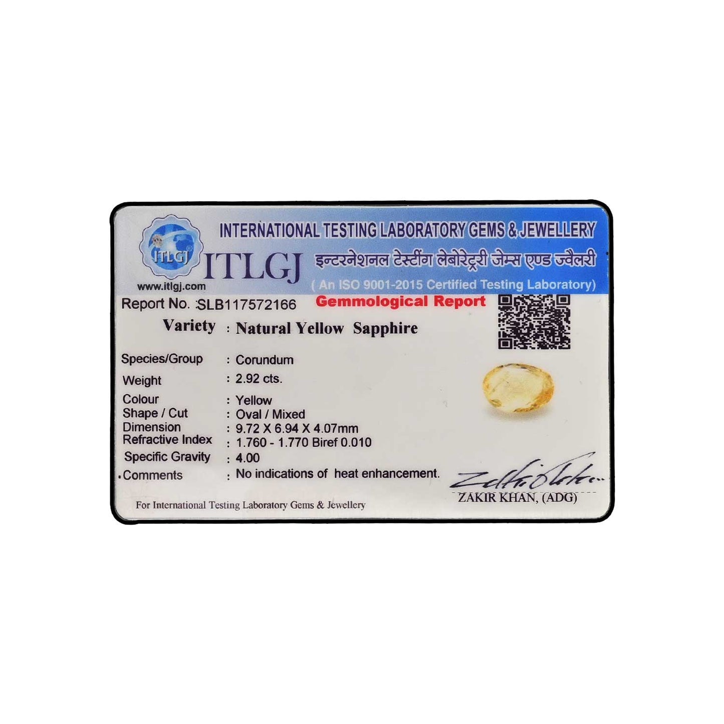 Ceylon Yellow Sapphire - 2.92 Carat