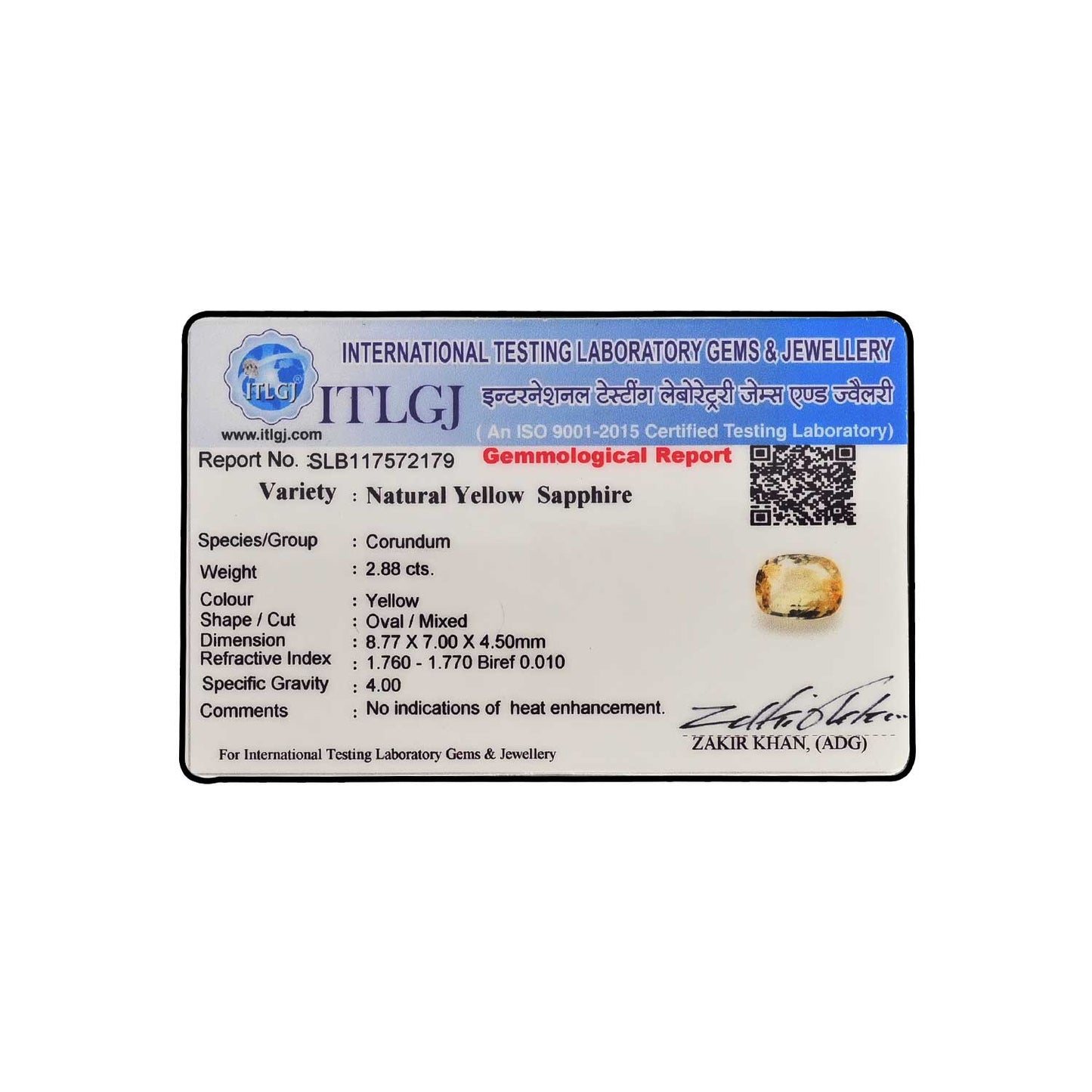 Ceylon Yellow Sapphire - 2.88 Carat