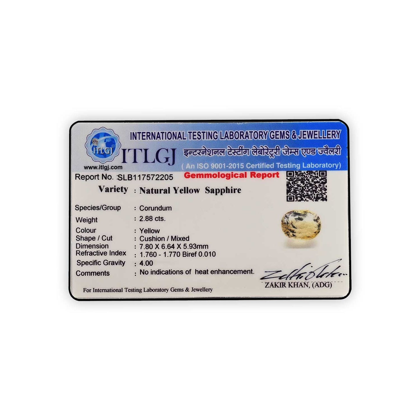 Ceylon Yellow Sapphire - 2.88 Carat