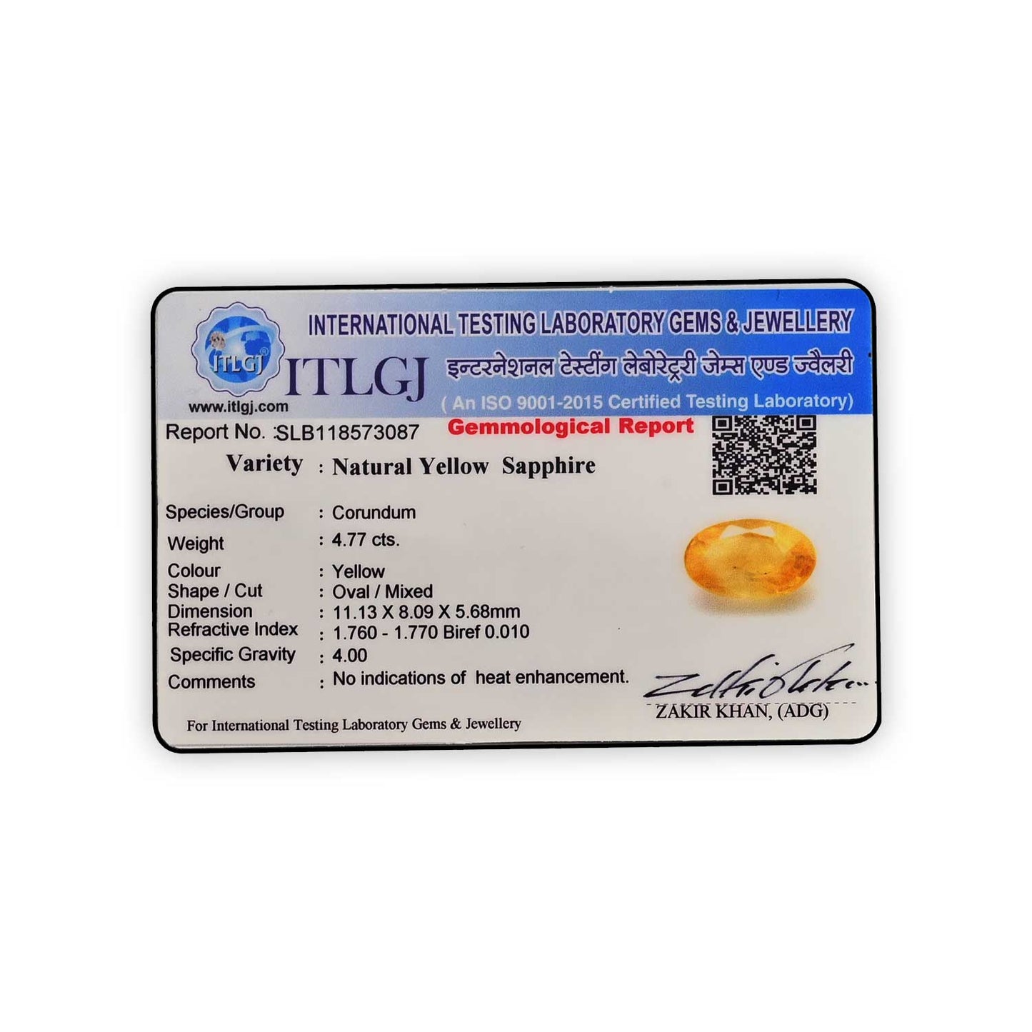 Ceylon Yellow Sapphire - 4.77 Carat