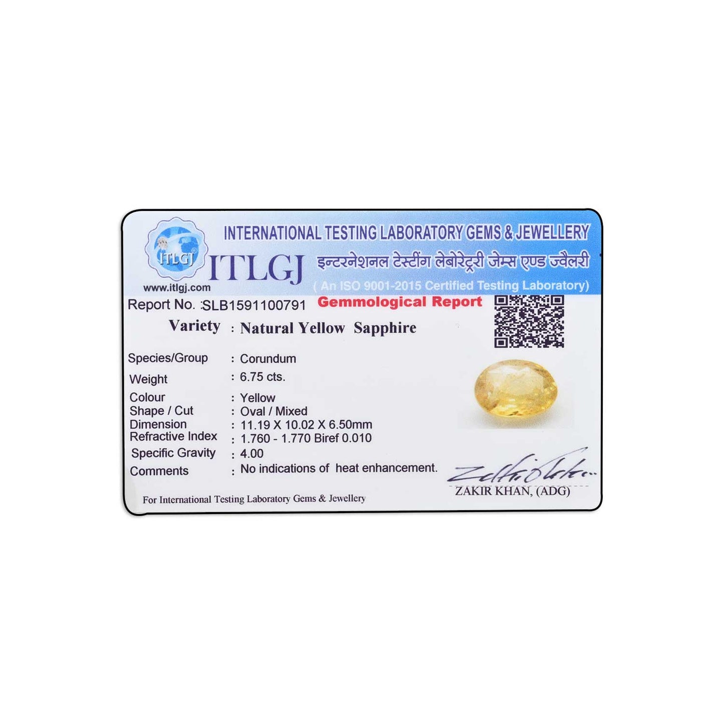 Ceylon Yellow Sapphire 6.75 Carat