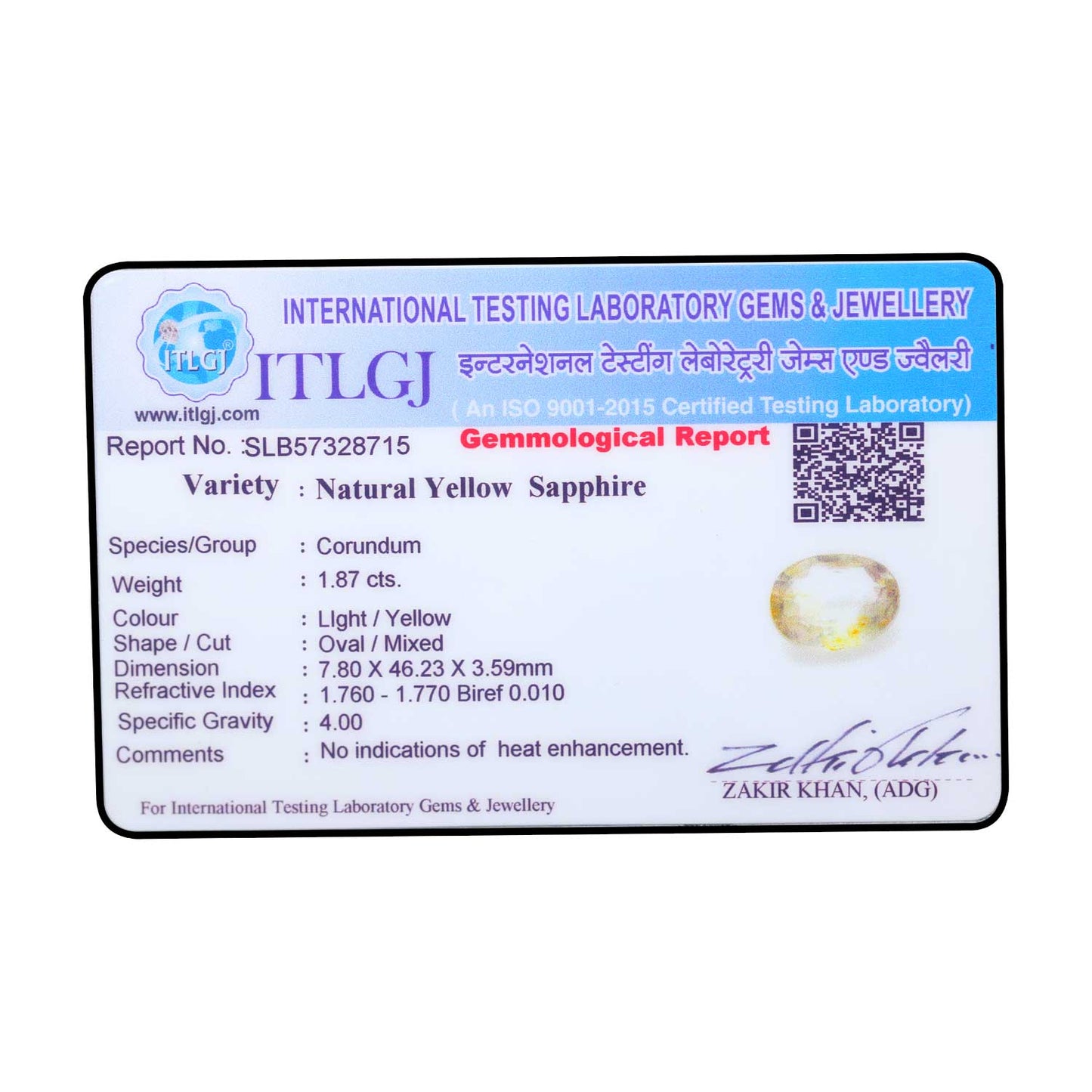 Yellow Sapphire (Pukhraj) Srilanka Cts 1.87 Ratti 2.06