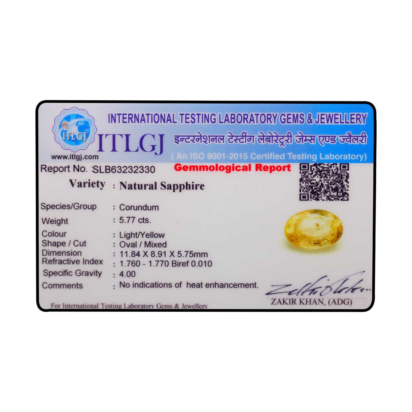 Yellow Sapphire (Pukhraj) - 5.77 Carat