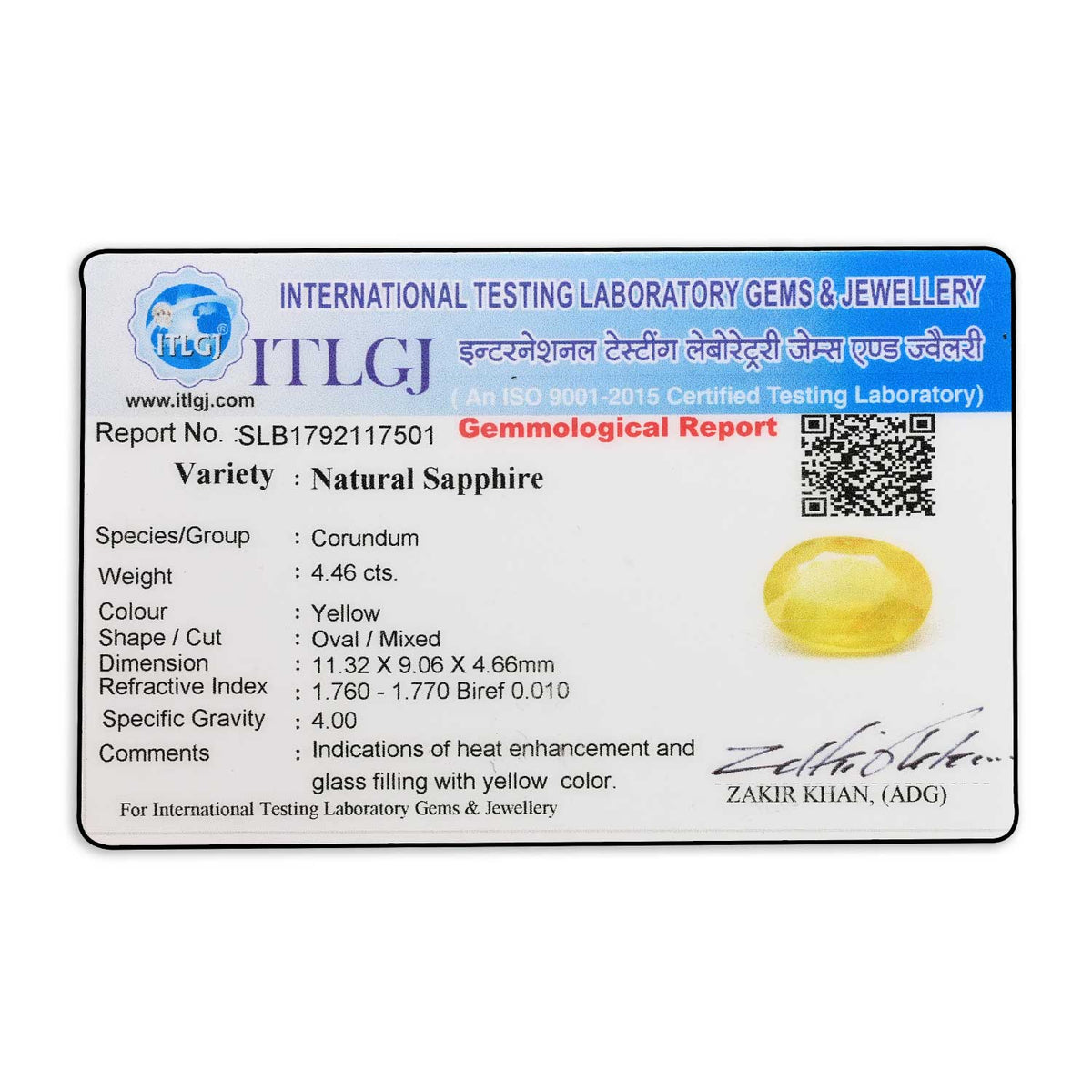 Yellow Sapphire 4.46 Carat