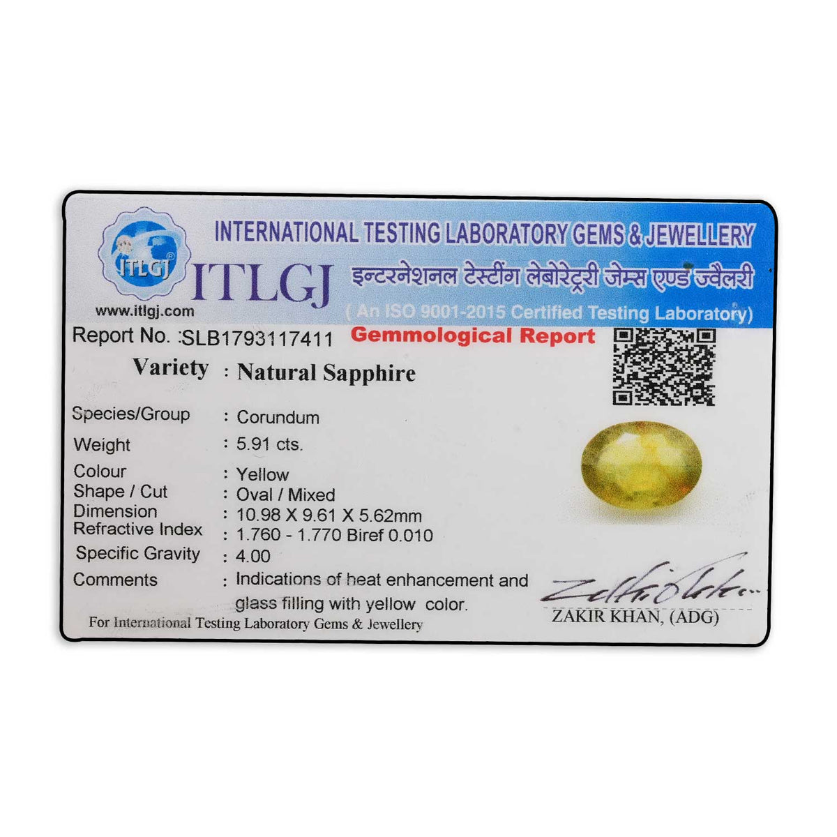 Yellow Sapphire 5.91 Carat