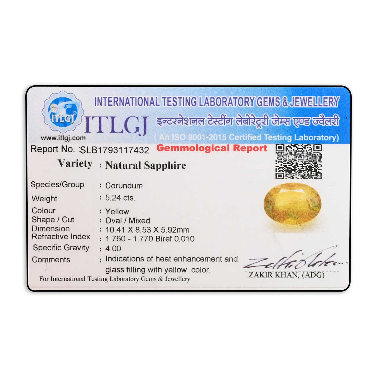 Yellow Sapphire 5.24 Carat