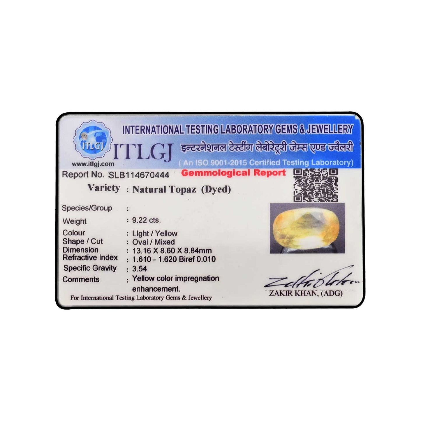 Yellow Topaz 9.22 Carat