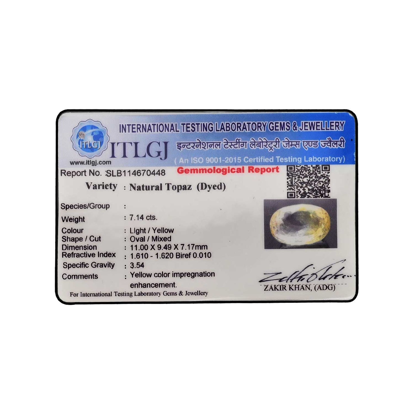 Yellow Topaz 7.14 Carat
