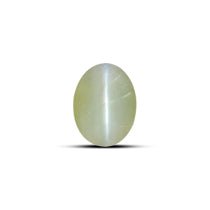 Cat's Eye Chrysoberyl Stone