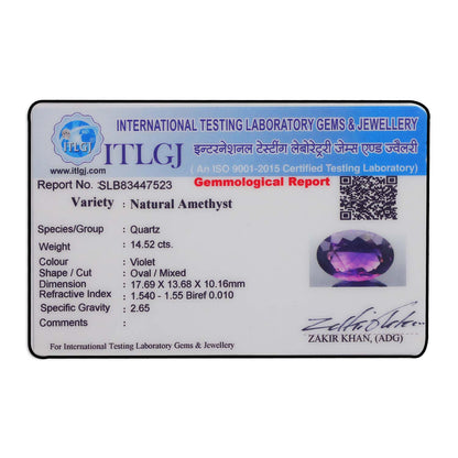 Amethyst (Jamunia) 14.52 Carat